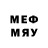 Метадон methadone Tabetha Howell
