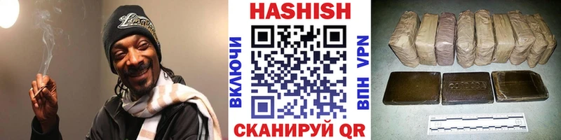 mega ссылка  Назрань  ГАШ Premium  продажа наркотиков 