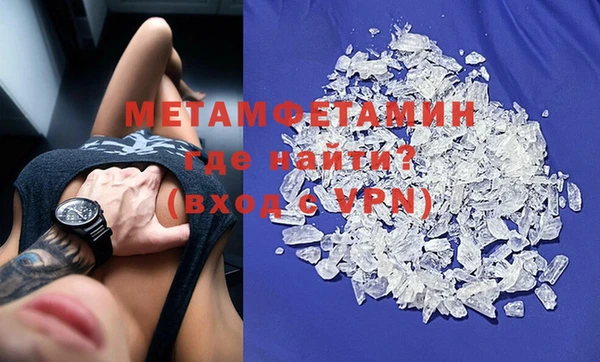 кокаин VHQ Горняк
