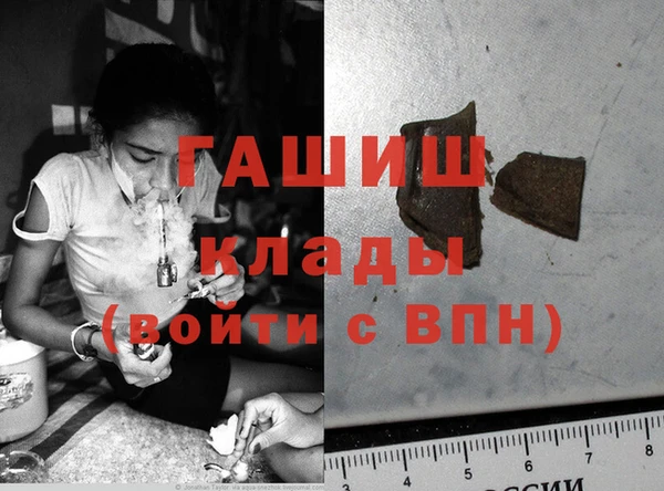 кокаин VHQ Горняк