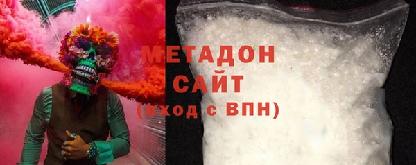 кокаин VHQ Горняк