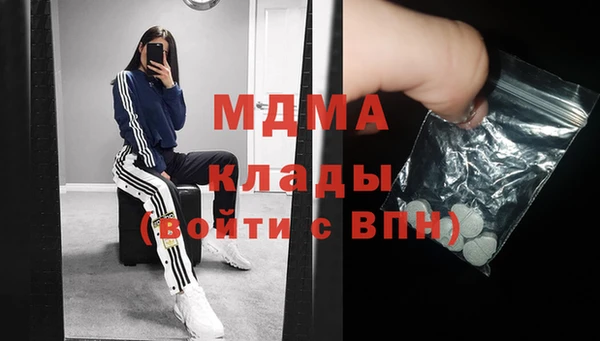 кокаин VHQ Горняк