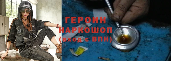 хмурый Горно-Алтайск