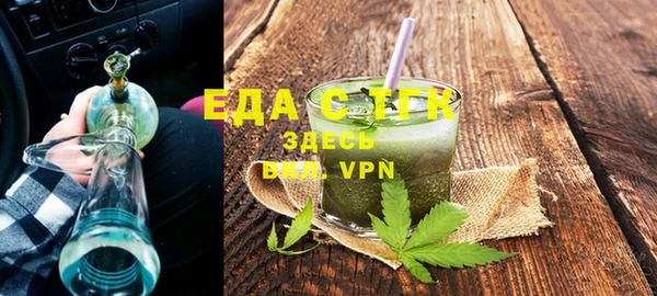 прущая мука Гусев
