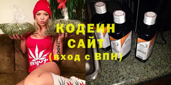кокаин VHQ Горняк