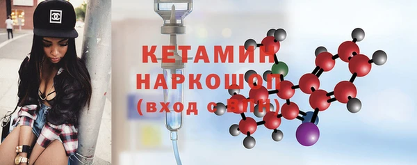 кокаин VHQ Горняк