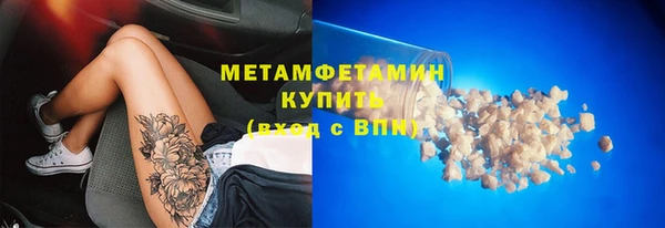 кокаин VHQ Горняк