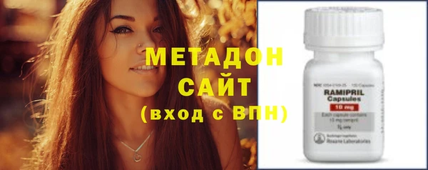 хмурый Горно-Алтайск