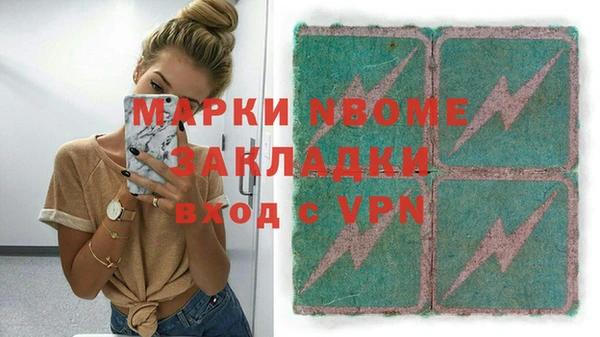 кокаин VHQ Горняк