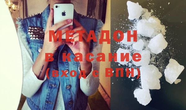 прущая мука Горнозаводск