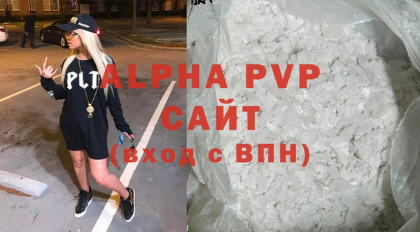 кокаин VHQ Горняк
