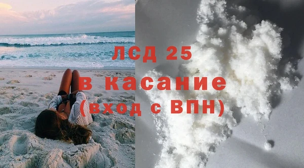 прущая мука Горнозаводск