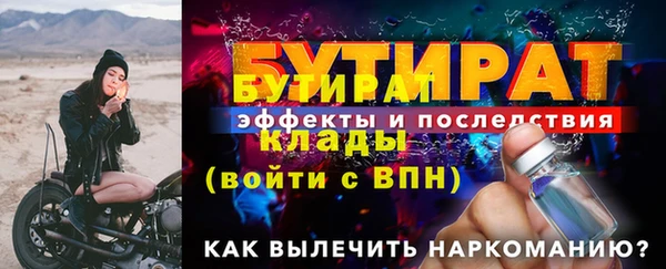 кокаин VHQ Горняк