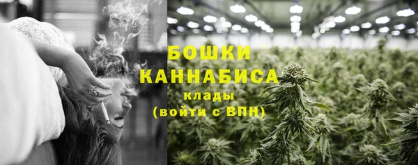 прущая мука Горнозаводск