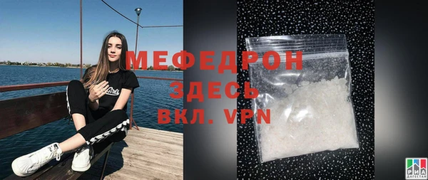 кокаин VHQ Горняк