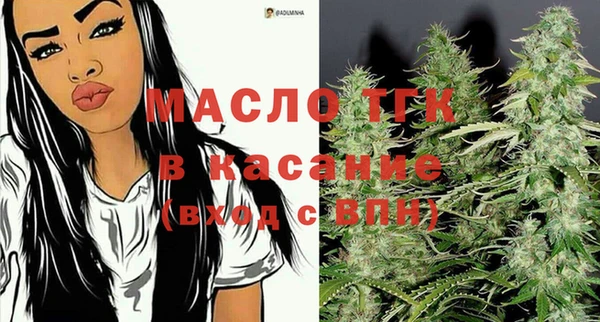 кокаин VHQ Горняк