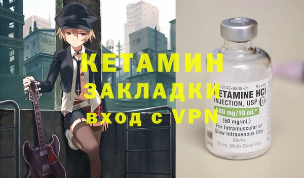 хмурый Горно-Алтайск