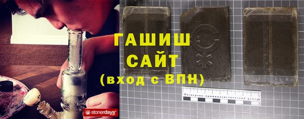 хмурый Горно-Алтайск