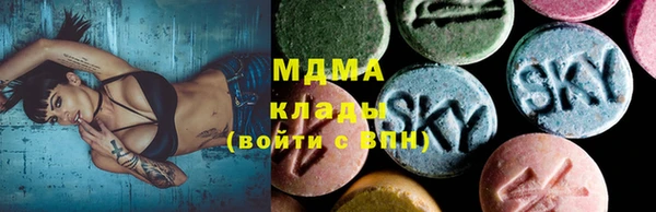 прущая мука Горнозаводск