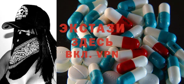 хмурый Горно-Алтайск