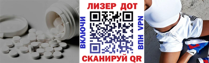 ЛСД экстази кислота  Назрань 