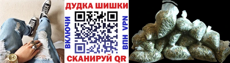 Конопля Ganja Назрань