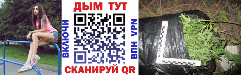 Шишки марихуана OG Kush  Назрань 